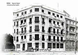 Oran - Square Cayla - Un Immeuble